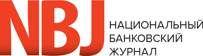 NBJ